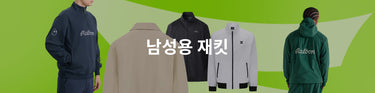NAM_Áo khoác golf nam